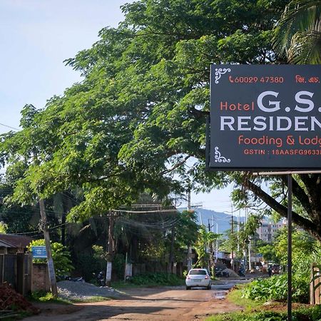 Gs Residency Ξενοδοχείο Γουβαχάτι Εξωτερικό φωτογραφία
