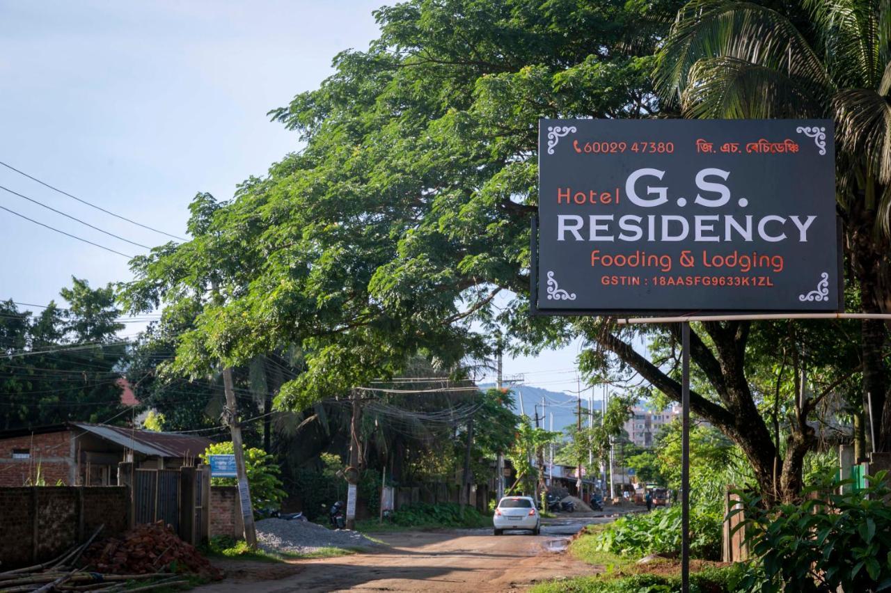 Gs Residency Ξενοδοχείο Γουβαχάτι Εξωτερικό φωτογραφία