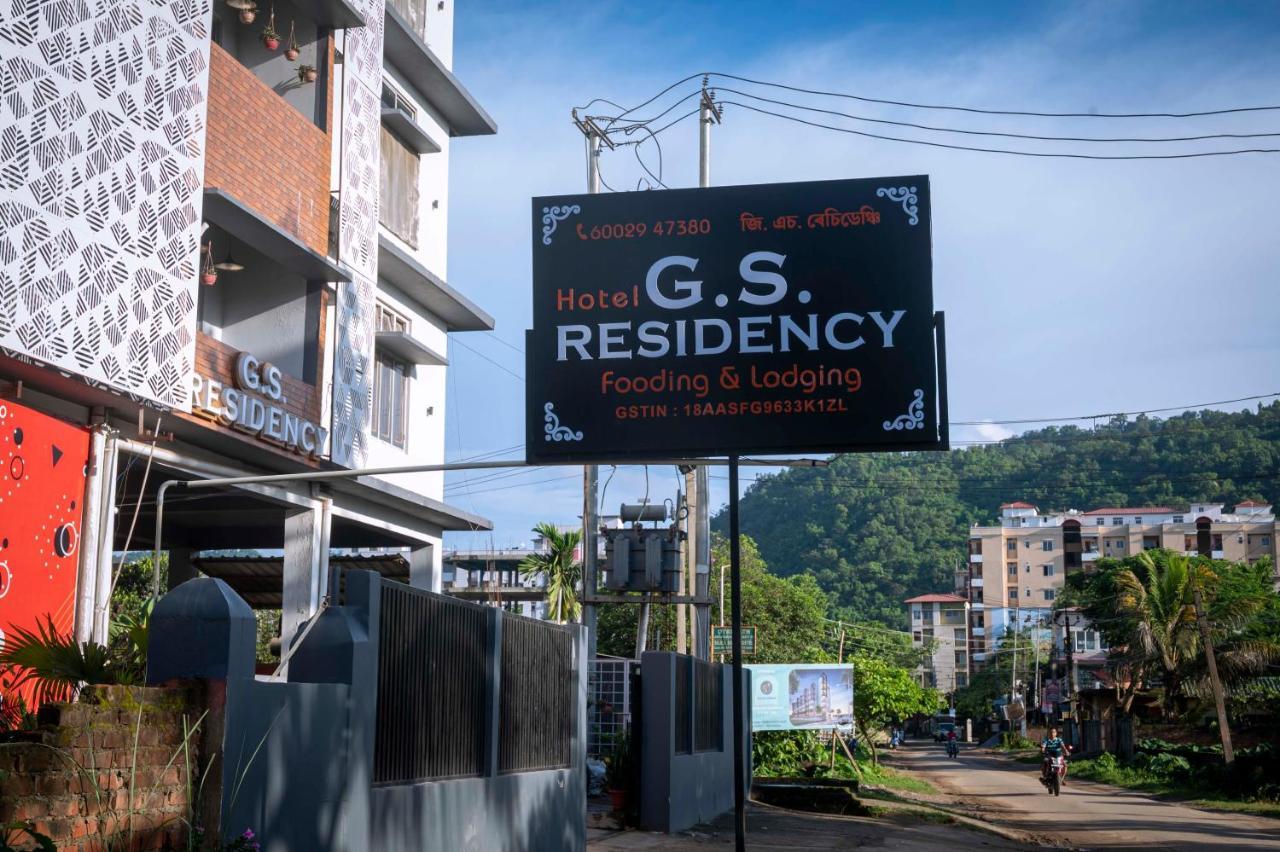 Gs Residency Ξενοδοχείο Γουβαχάτι Εξωτερικό φωτογραφία